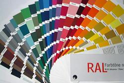 Каталог цветов RAL
